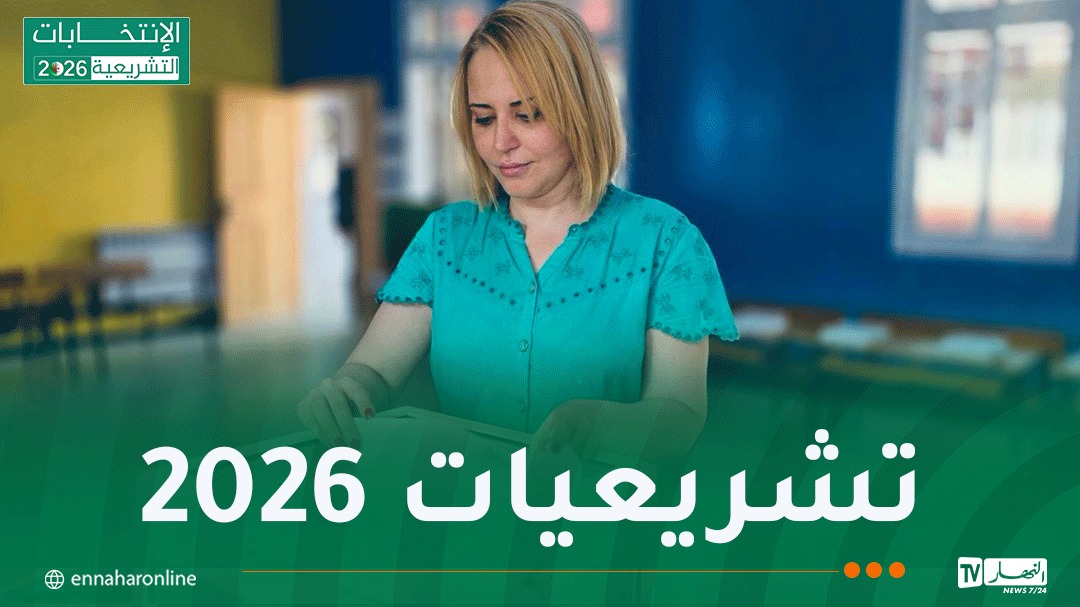 WhatsApp-Image-2026-07-02-at-18.03.41.jpeg