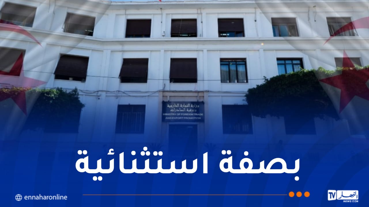WhatsApp-Image-2026-07-05-at-10.27.40.jpeg