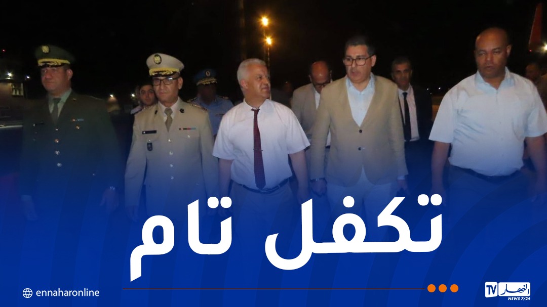 WhatsApp-Image-2026-08-03-at-11.28.25.jpeg
