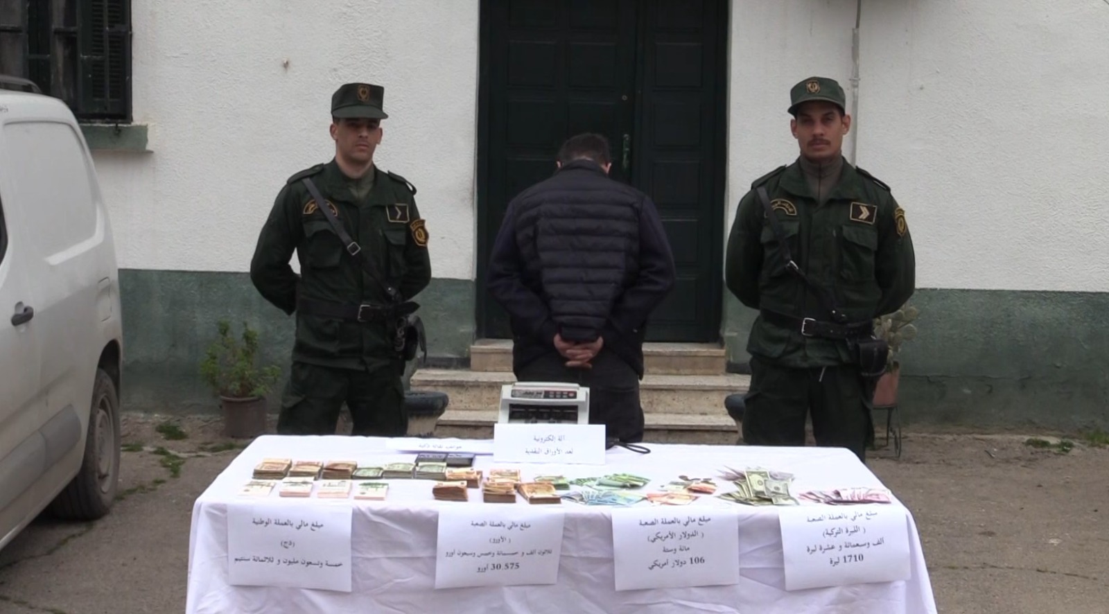 WhatsApp-Image-2026-04-15-at-17.14.47.jpeg