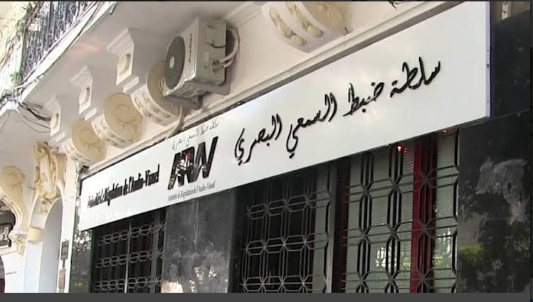 سلطة.png