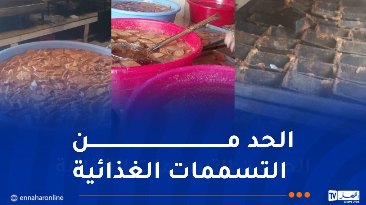 WhatsApp-Image-2026-08-05-at-17.28.44.jpeg