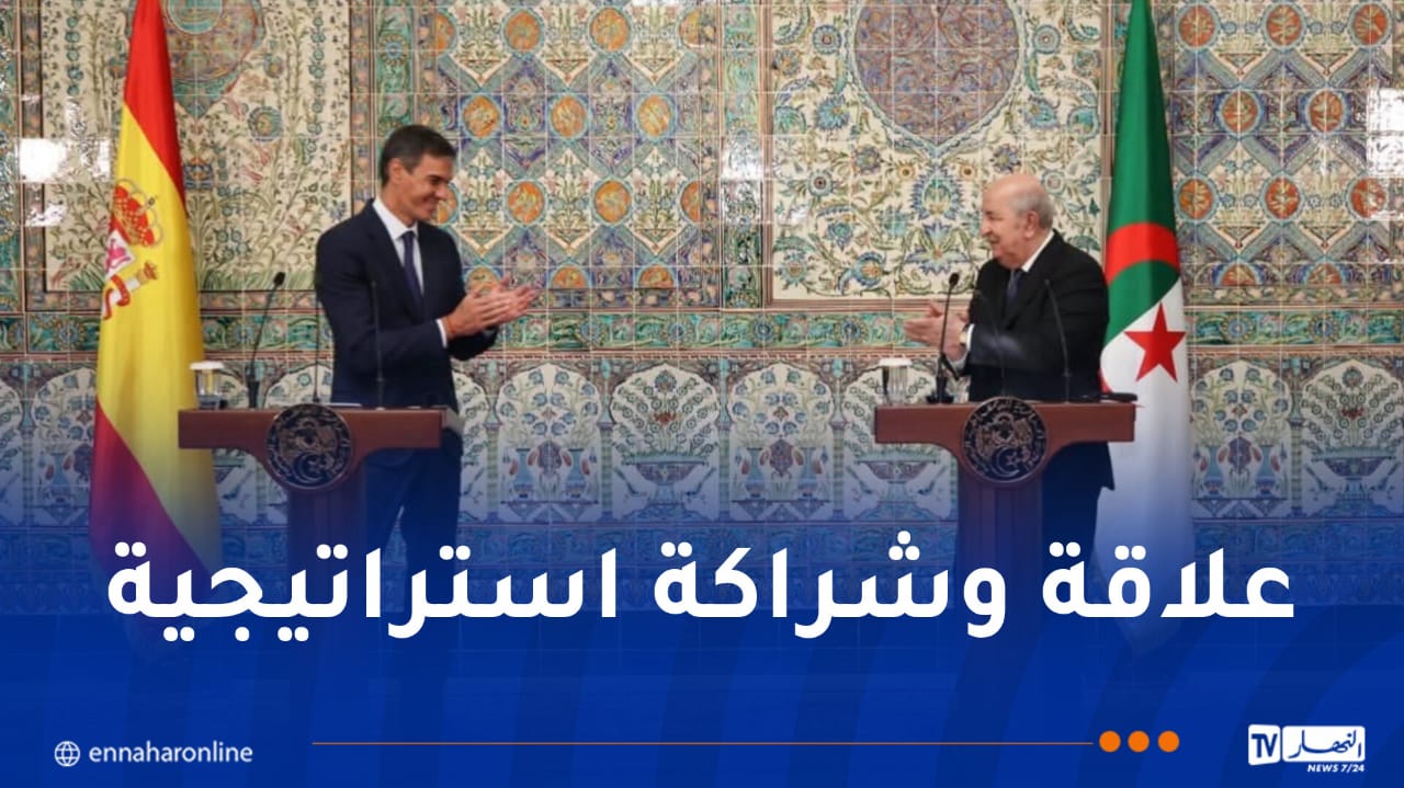WhatsApp-Image-2026-07-21-at-00.57.15.jpeg