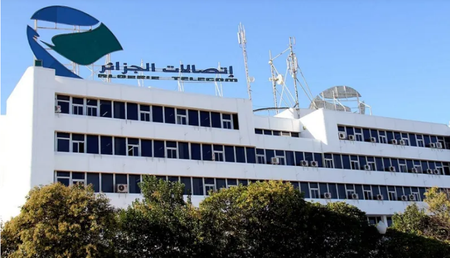 اتصالات-الجزائر.png