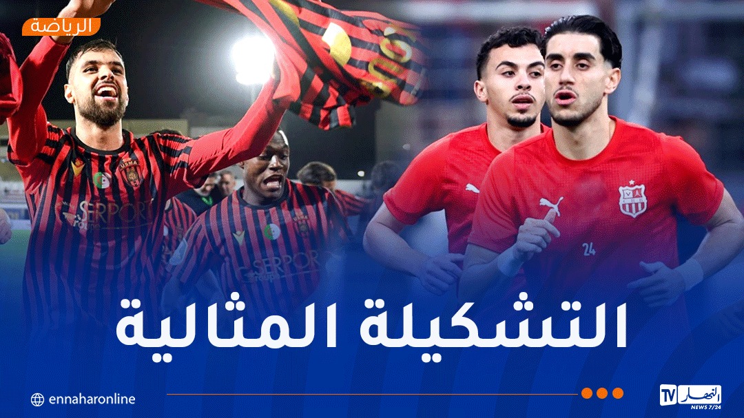 WhatsApp-Image-2026-04-20-at-12.04.17.jpeg