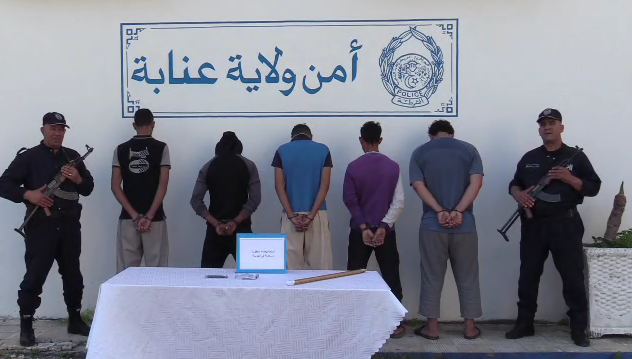 عنابة.png