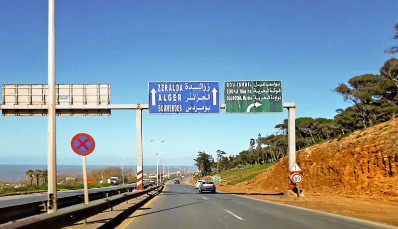 الجزائر-1.webp
