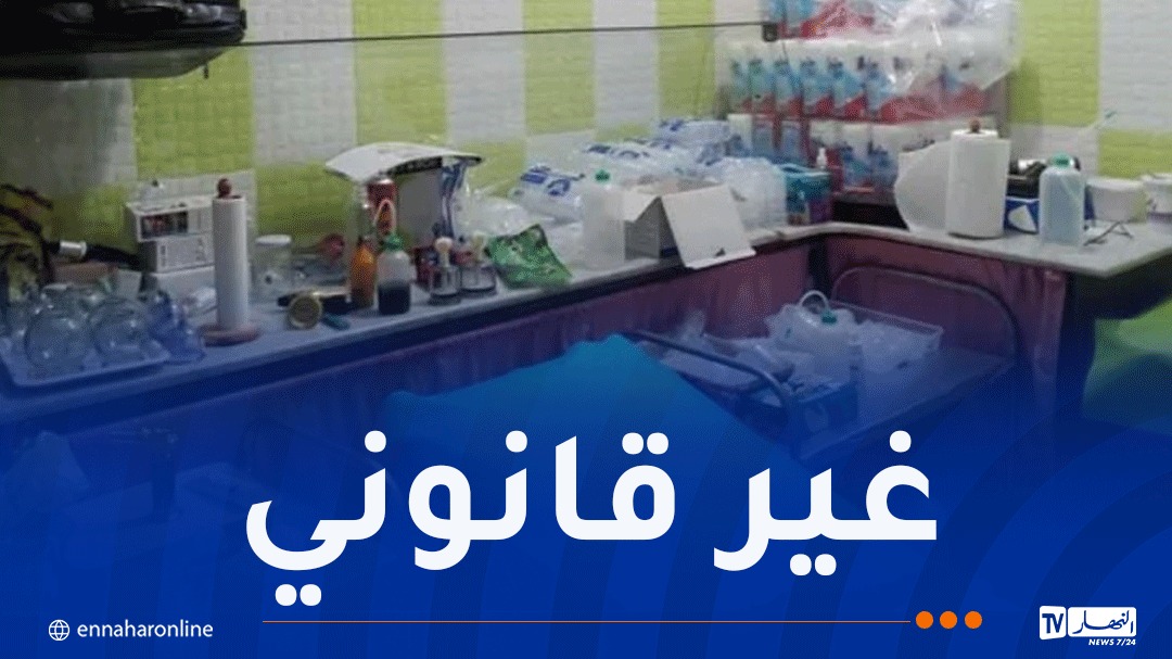 WhatsApp-Image-2026-05-13-at-12.54.35.jpeg