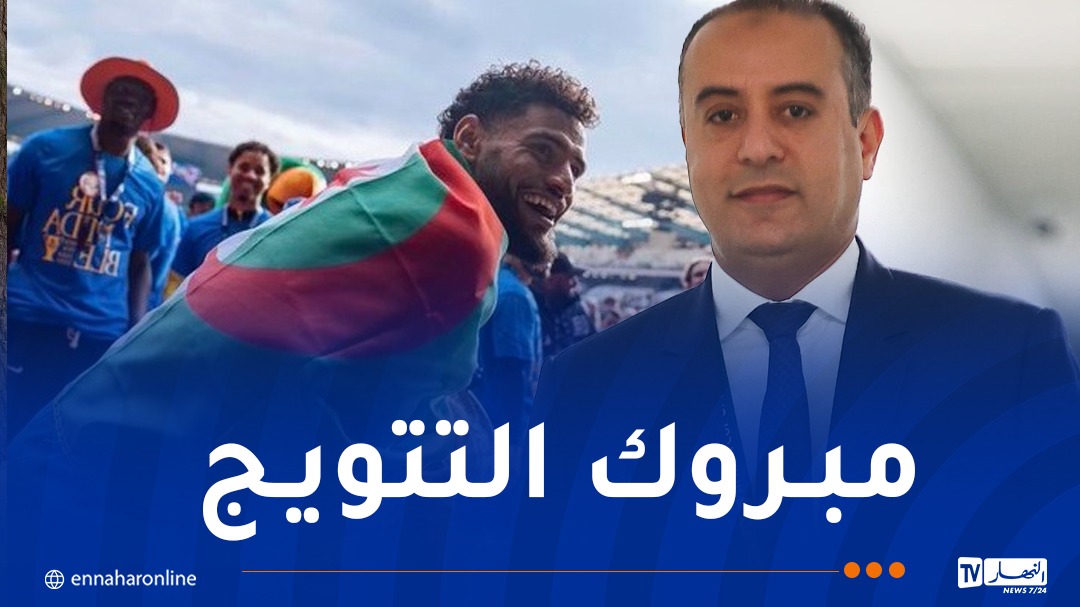 WhatsApp-Image-2026-05-15-at-09.03.21.jpeg
