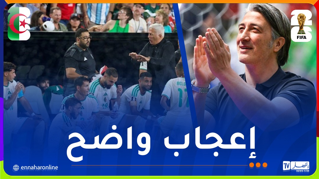 WhatsApp-Image-2026-06-29-at-12.10.41.jpeg