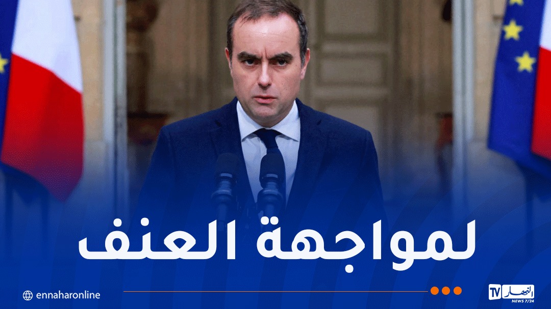 WhatsApp-Image-2026-10-19-at-12.38.09.jpeg