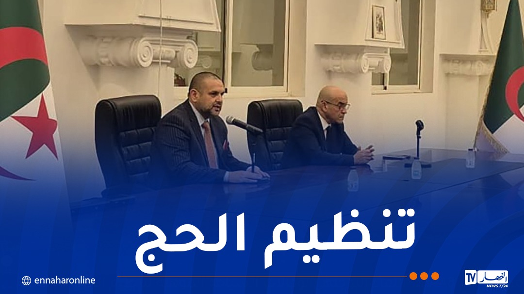WhatsApp-Image-2026-08-10-at-11.01.18.jpeg