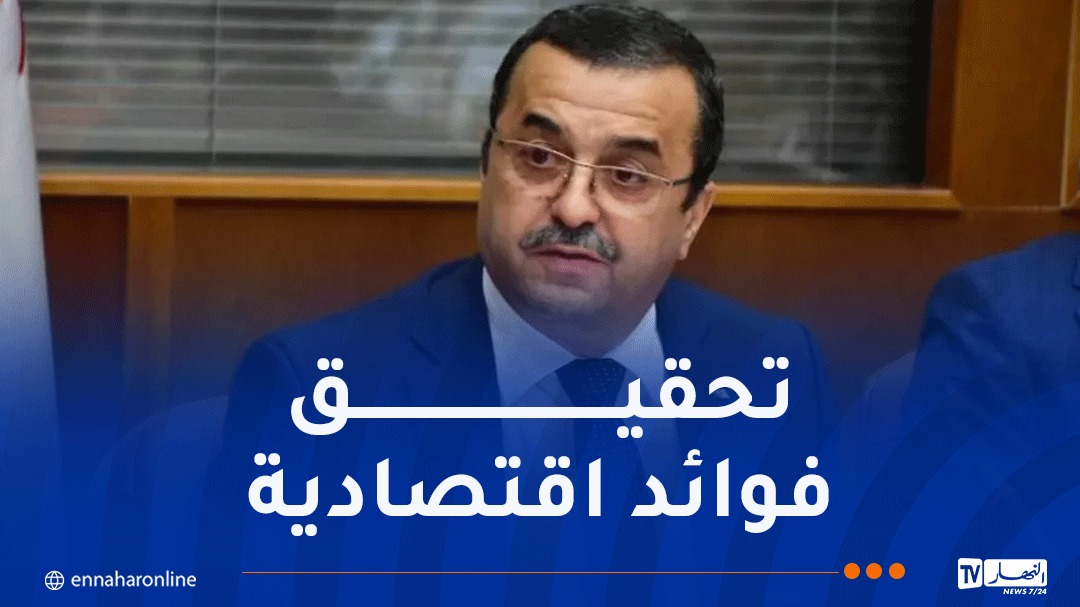 WhatsApp-Image-2026-10-05-at-13.32.01.jpeg