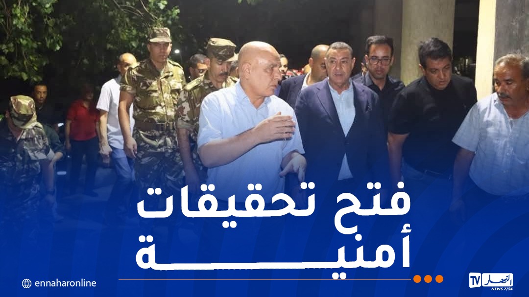 WhatsApp-Image-2026-07-22-at-10.21.00.jpeg