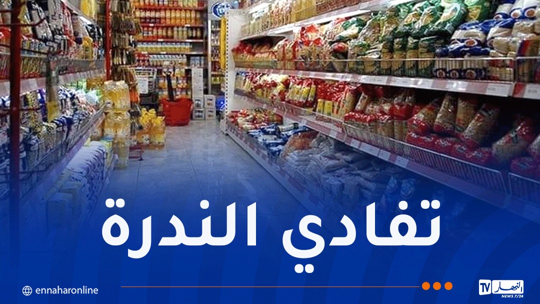 WhatsApp-Image-2026-05-25-at-13.28.29.jpeg