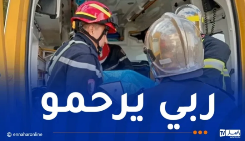 حادث-3.png