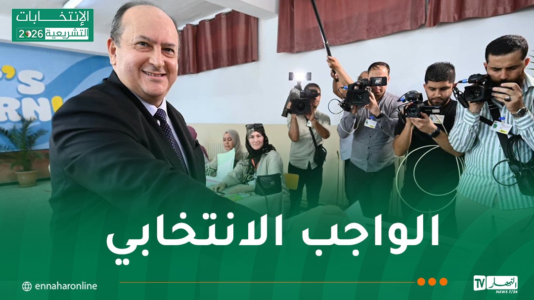 سيفي-غريب.jpg