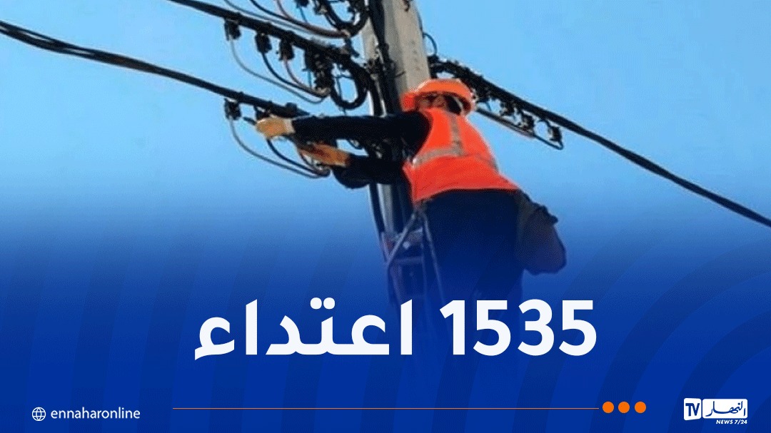 WhatsApp-Image-2026-10-07-at-13.57.43.jpeg