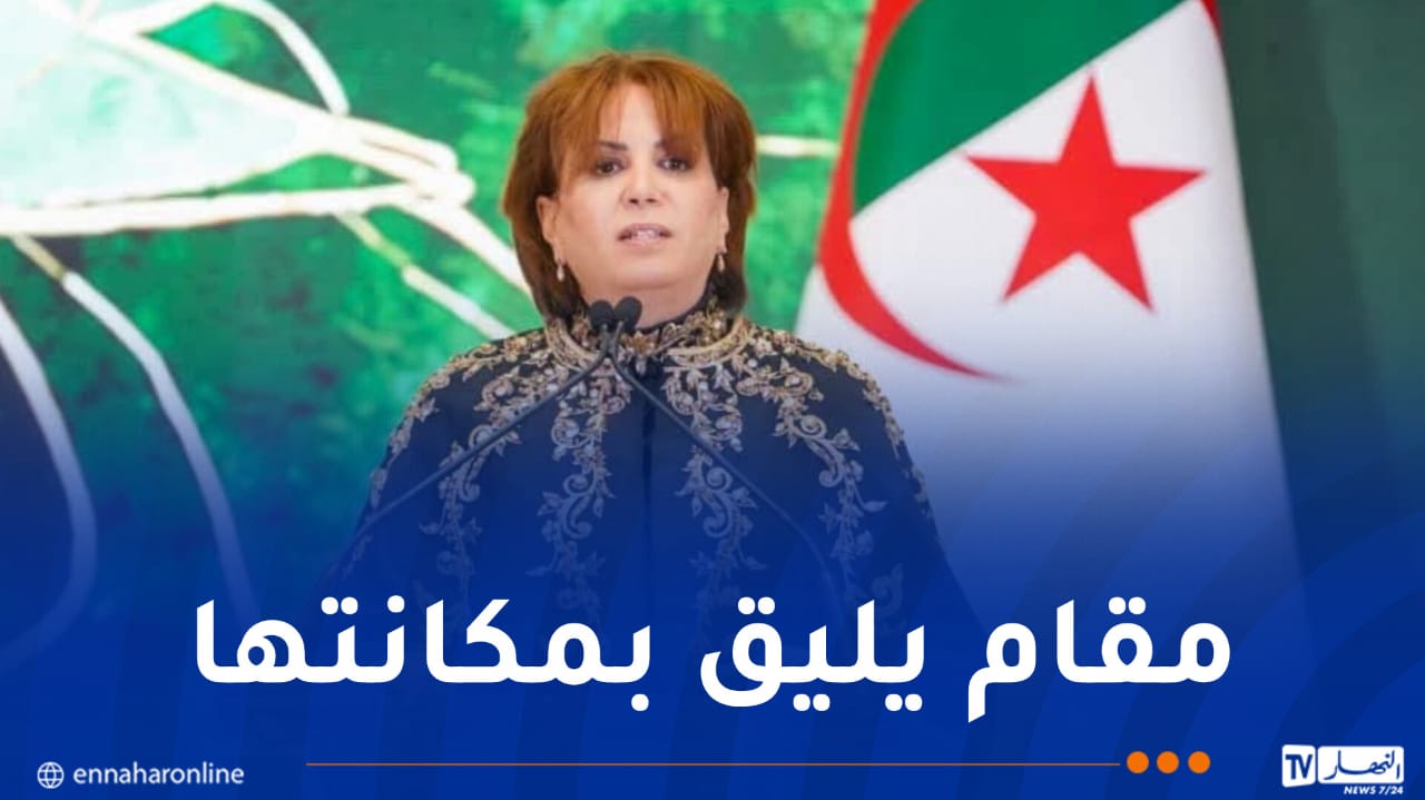 WhatsApp-Image-2026-10-21-at-09.28.03.jpeg