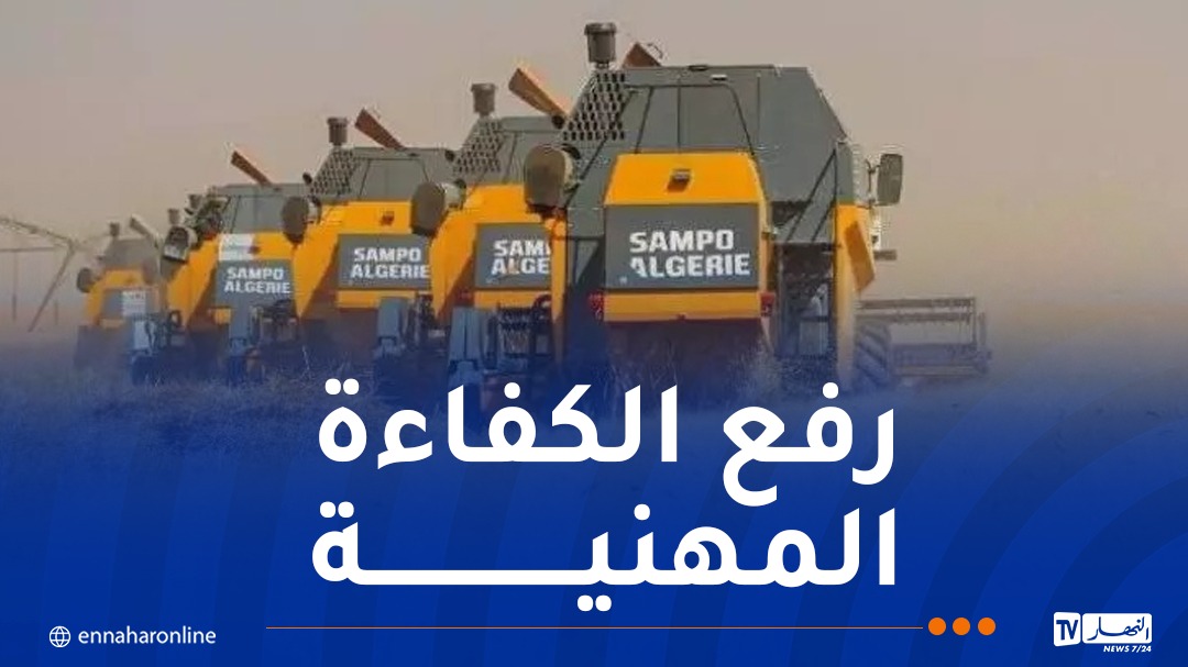 WhatsApp-Image-2026-04-27-at-09.28.37.jpeg