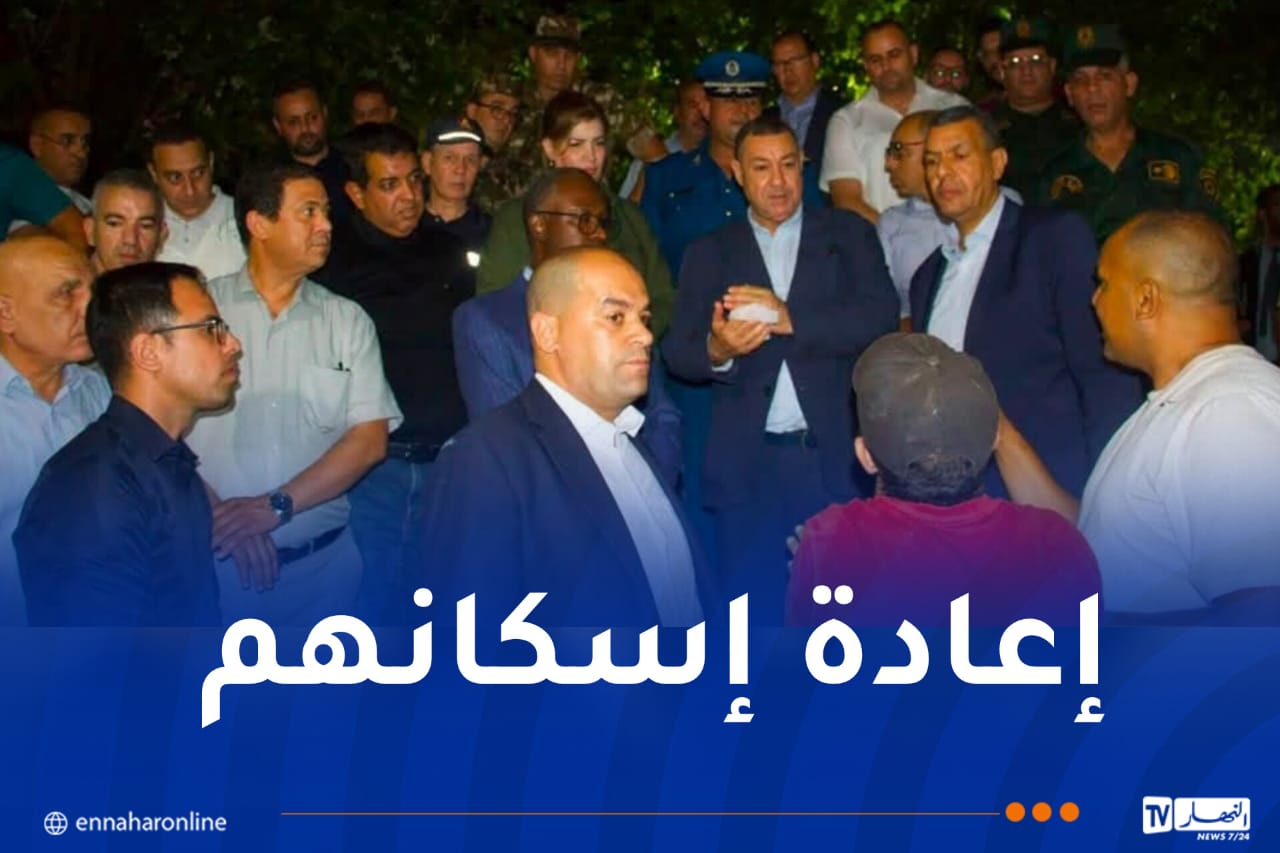 WhatsApp-Image-2026-07-22-at-12.47.02.jpeg
