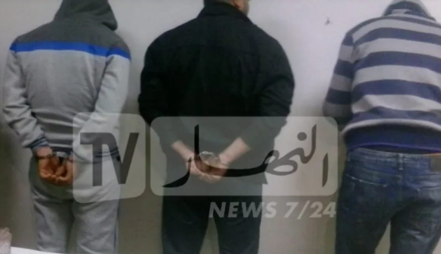توقيف-3-اشخاص.png