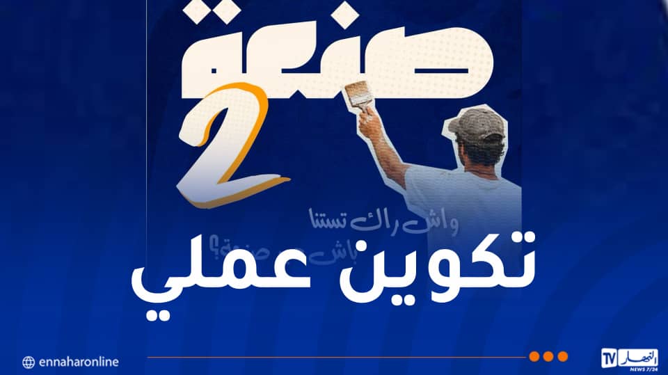 WhatsApp-Image-2026-10-10-at-11.24.53.jpeg