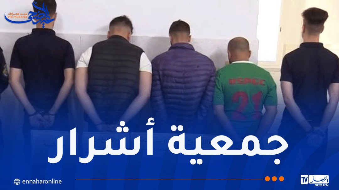 الجزائر-1.jpg