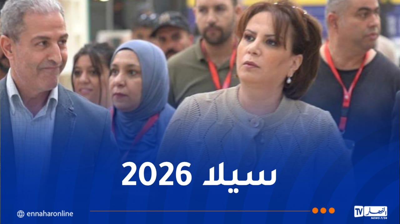 WhatsApp-Image-2026-10-25-at-09.58.40.jpeg