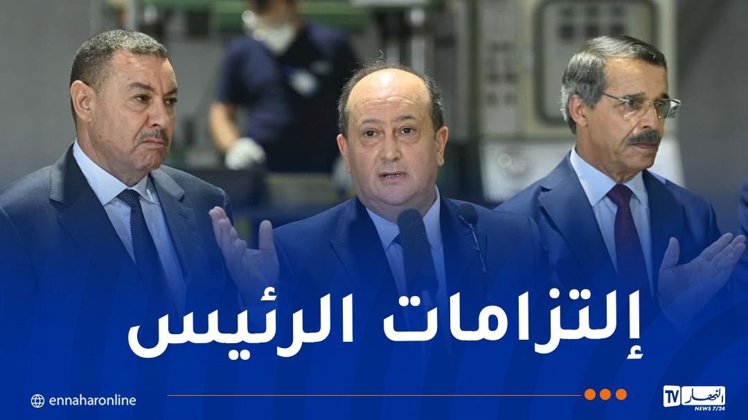 WhatsApp-Image-2026-08-05-at-12.22.58.jpeg