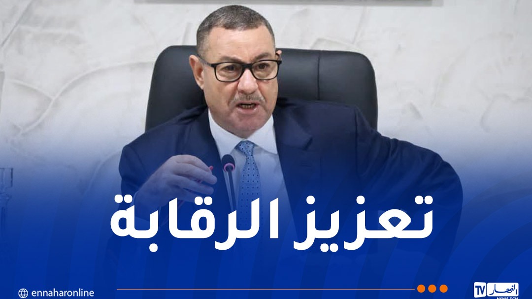 WhatsApp-Image-2026-10-11-at-16.44.22.jpeg