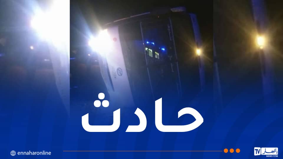 WhatsApp-Image-2026-10-07-at-09.23.42.jpeg