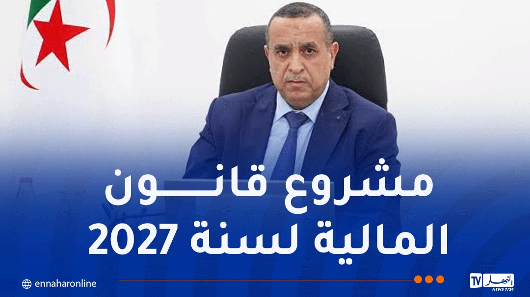 WhatsApp-Image-2026-10-20-at-11.03.04.jpeg