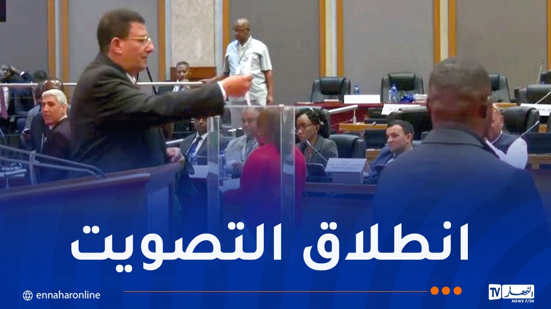 بوطبيق.jpg
