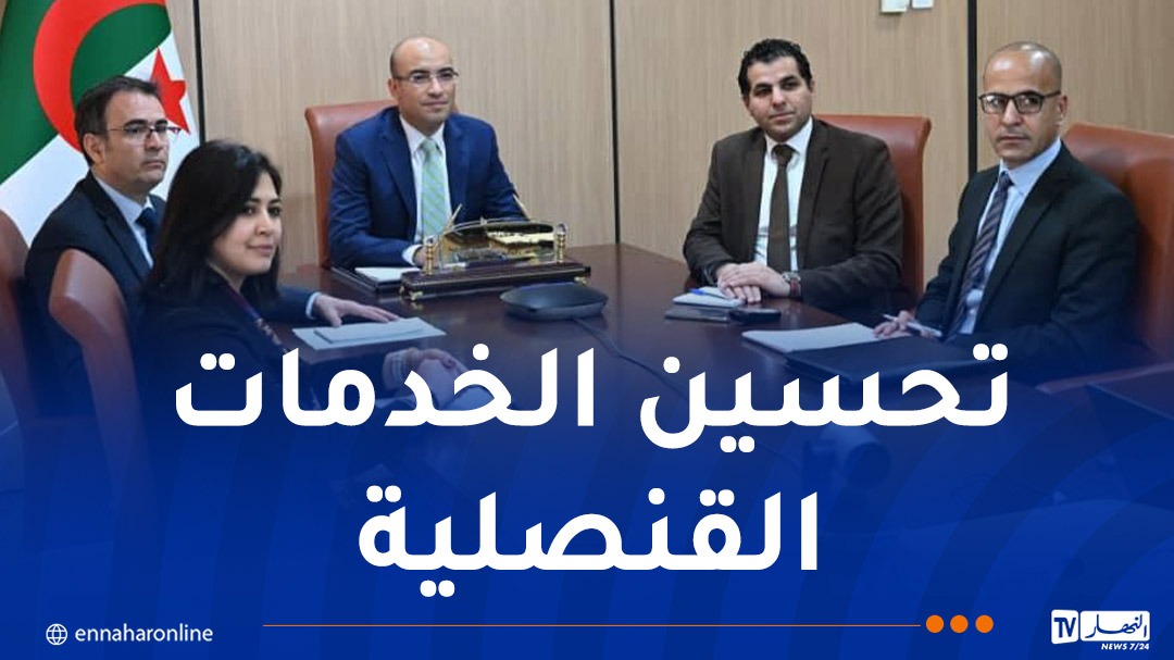 WhatsApp-Image-2026-05-03-at-16.04.48.jpeg