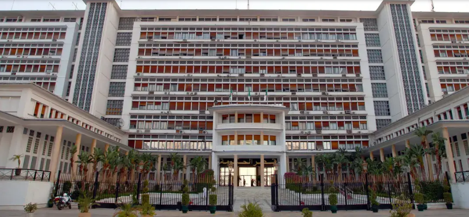وزارة-الداخلية.png