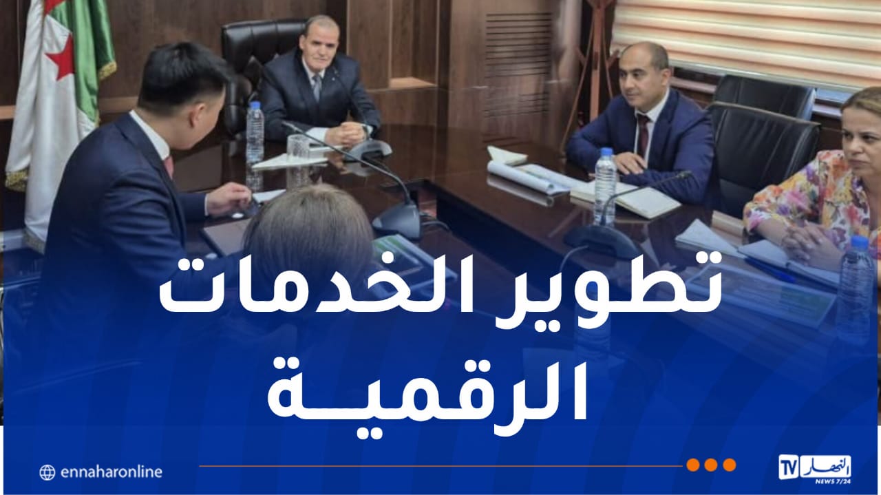 WhatsApp-Image-2026-07-09-at-10.48.24.jpeg