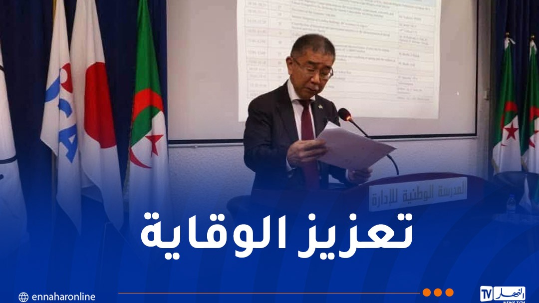 WhatsApp-Image-2026-10-10-at-16.58.16.jpeg