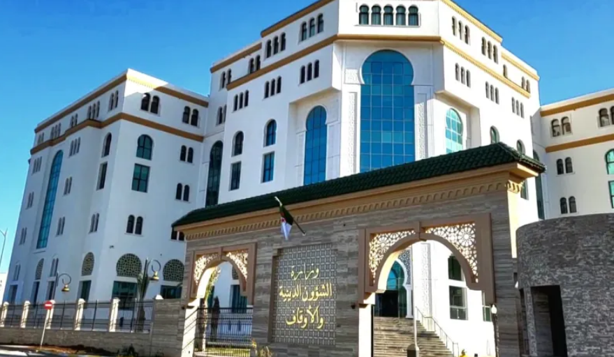 وزارة-الشؤون-الدينية.png