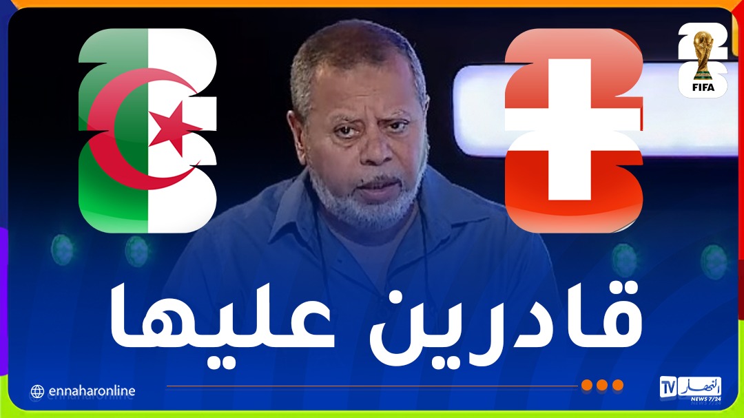 WhatsApp-Image-2026-07-01-at-14.01.06.jpeg