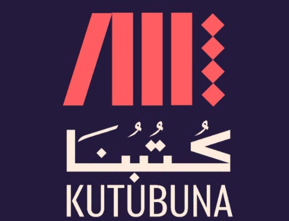 وزارة-الثقافة.png