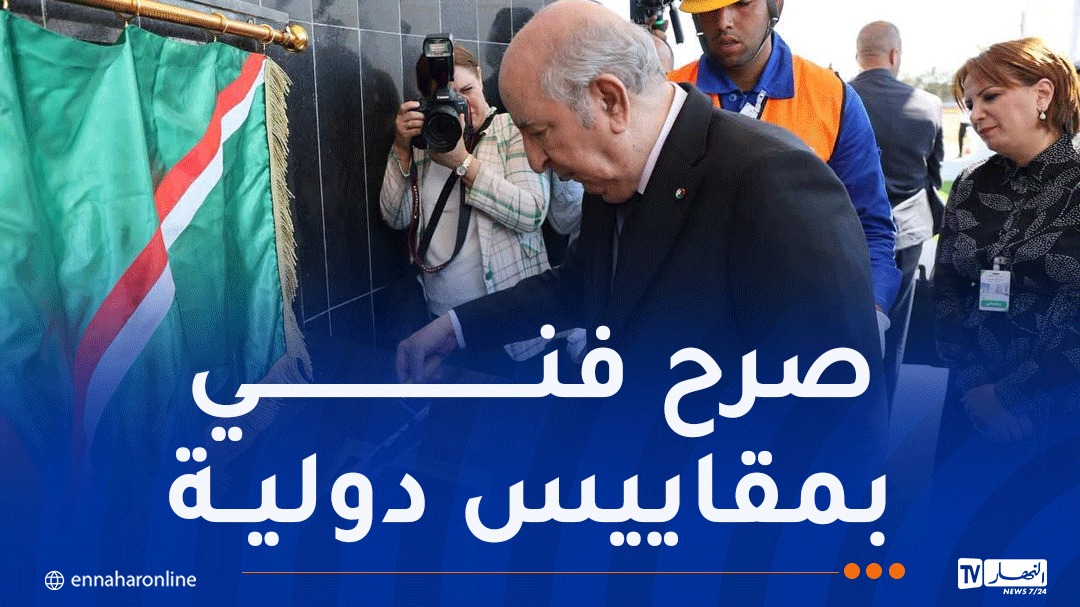 WhatsApp-Image-2026-07-06-at-11.52.33.jpeg