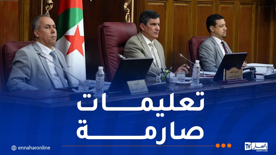 واليء.jpg