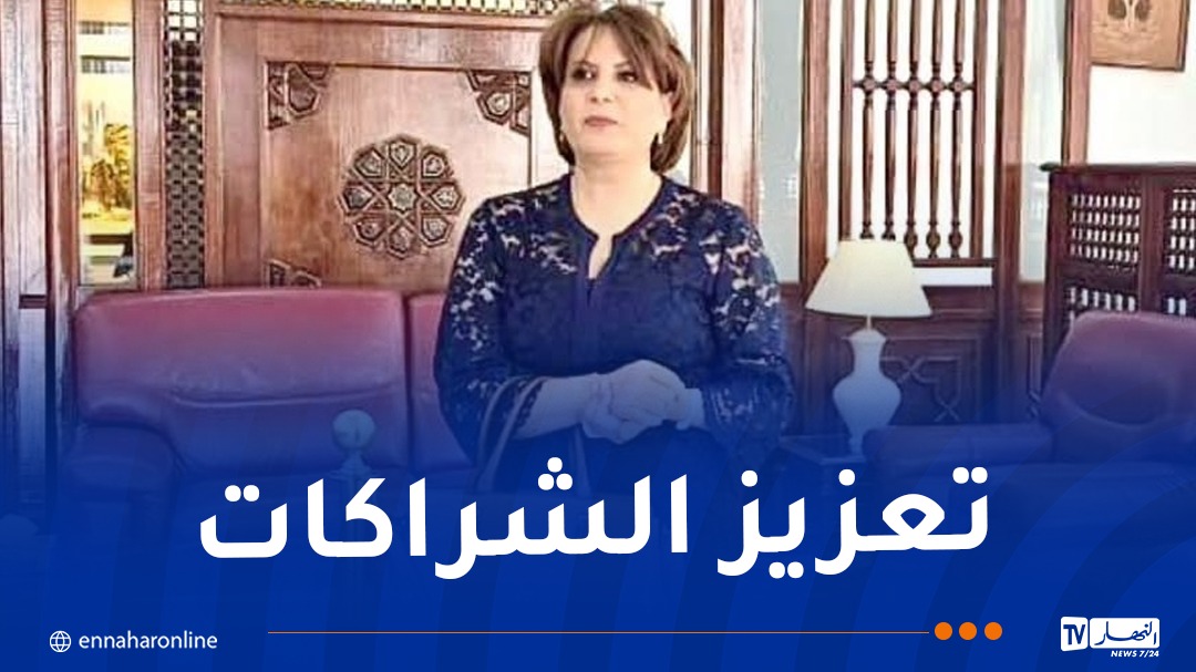 WhatsApp-Image-2026-09-23-at-15.08.12.jpeg