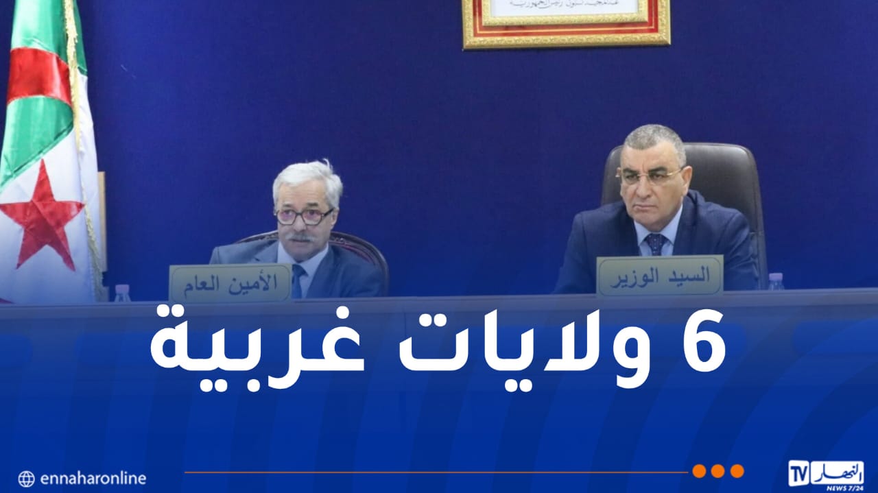 WhatsApp-Image-2026-05-23-at-11.00.21.jpeg
