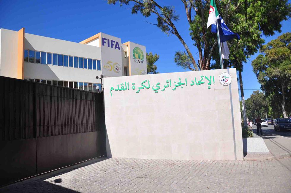 الفاف.jpg