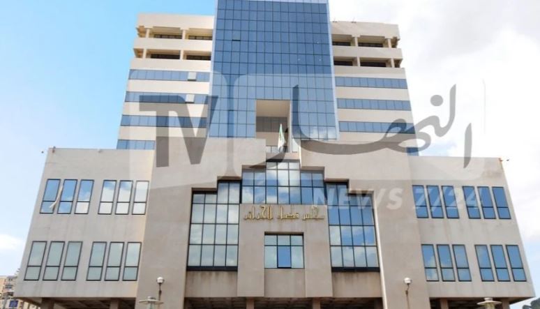 مجلس-قضاء-الجزائر.jpg