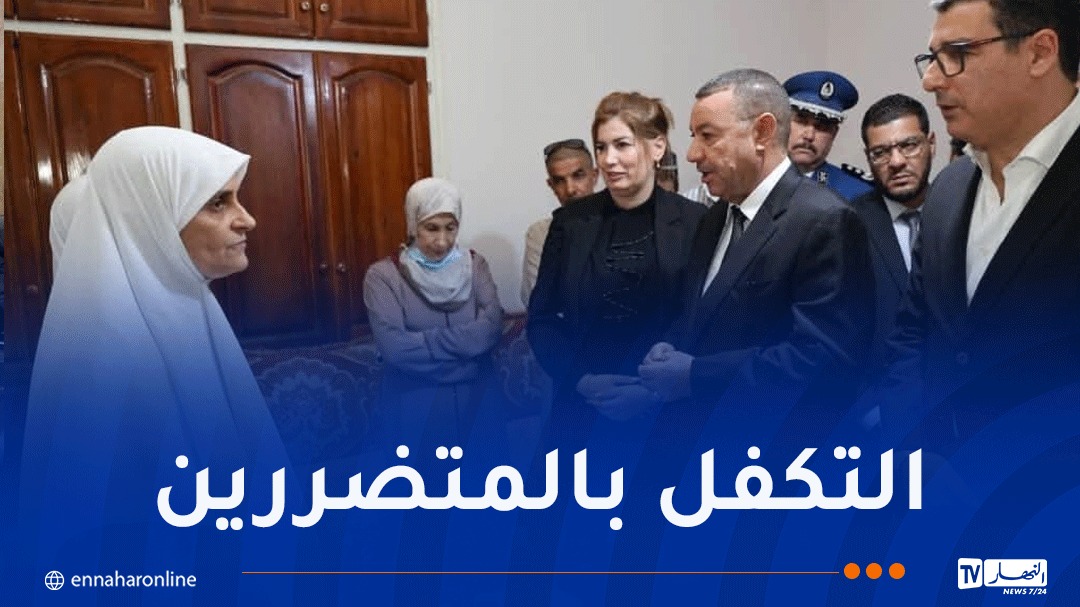 WhatsApp-Image-2026-07-23-at-15.11.18.jpeg