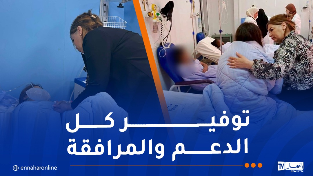 WhatsApp-Image-2026-07-16-at-13.23.07.jpeg