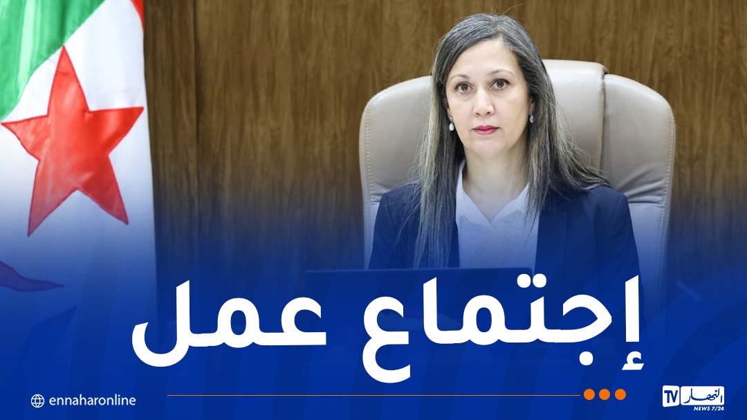 WhatsApp-Image-2026-08-05-at-13.14.18.jpeg